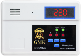 محافظ برق دیجیتال تکفاز کل ساختمان GMK